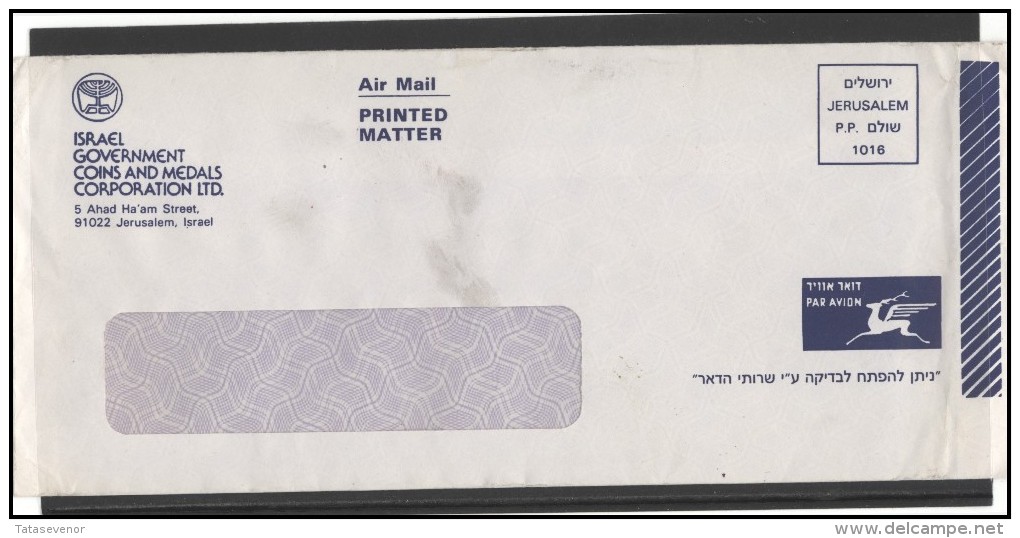 ISRAEL Postal History Cover Brief IL 038 Special Delivery Printed Matter Air Mail - Covers & Documents