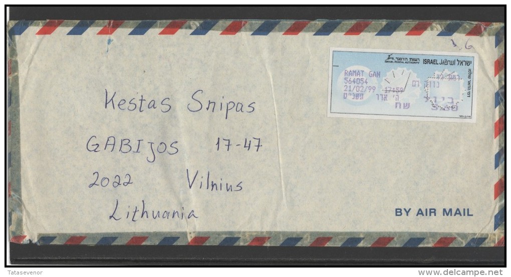 ISRAEL Postal History Cover Brief IL 040 ATM Automatic Stamps Franking Machine Air Mail - Covers & Documents