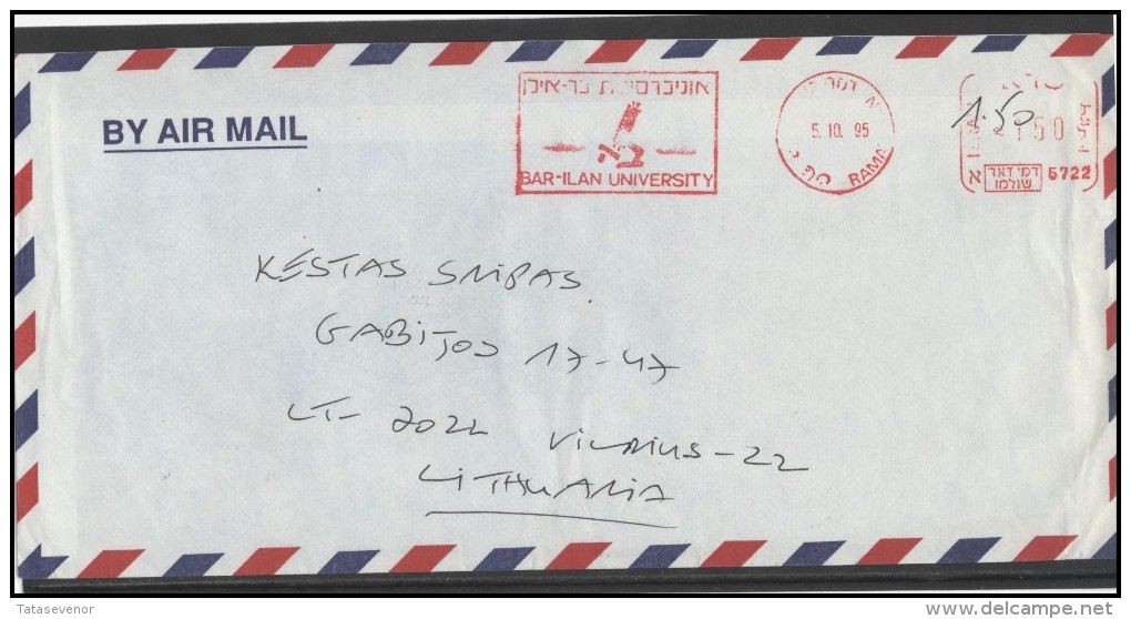 ISRAEL Postal History Cover Brief IL 044 Franking Machine Meter Mark Air Mail - Briefe U. Dokumente