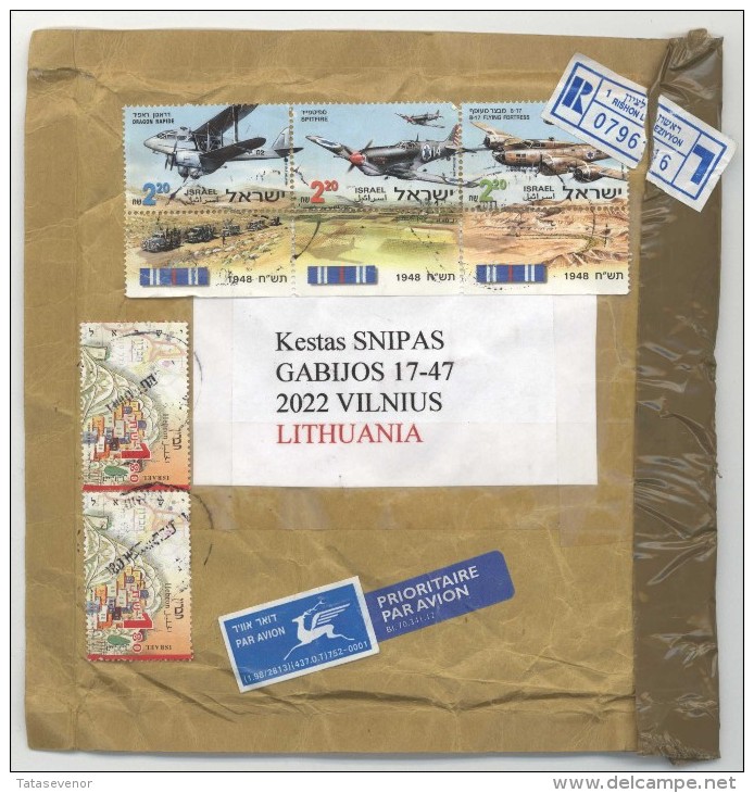 ISRAEL Postal History Cover Brief IL 048 Aviation Military Planes HEBRON City Air Mail - Briefe U. Dokumente