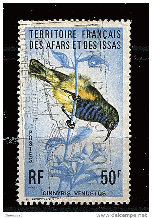 Afars Et Issas Ob N° 411 - Oiseau - Used Stamps