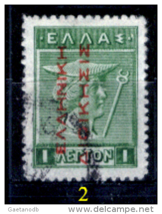 Grecia-F0038 - 1912 - Y&T: N.220, 224, 225, 227, 229, - A Scelta. - Gebraucht