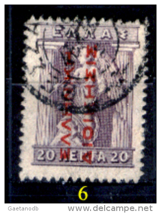 Grecia-F0038 - 1912 - Y&T: N.220, 224, 225, 227, 229, - A Scelta. - Gebraucht