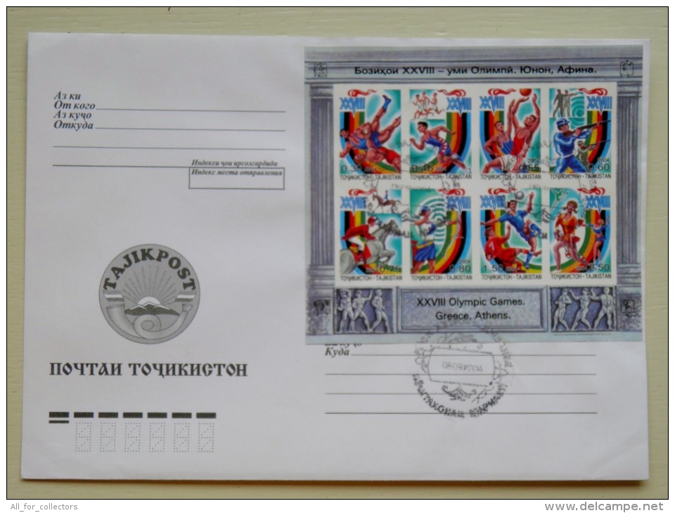 Fdc Cover From Tajikistan 2004 IMPERF. Olympic Games Athens Greece Wrestling Basketball Horse Archery Football Gymnastic - Tadschikistan