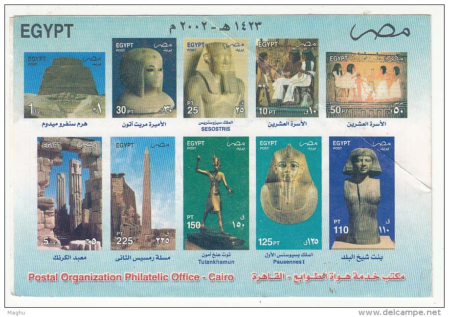 Dynasty, King Sesostris, Princes, Pyramid, Kamak Temple, Art, Architecture, Monument, 2002 Egypt  As Scan - Skulpturen