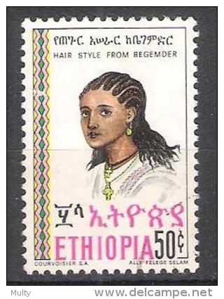 Ethiopie Y/T 761 (0) - Ethiopie