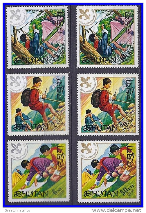 BHUTAN 1971 BOY SCOUTS SC#134-39 MNH (3ALL) - Unused Stamps