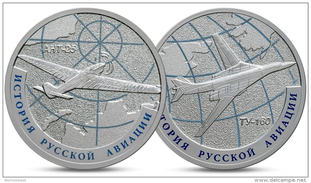 RUSSIAN RUSSIE RUSSLAND 2 COINS TY-160 AND ANT-25 2013 - Russie