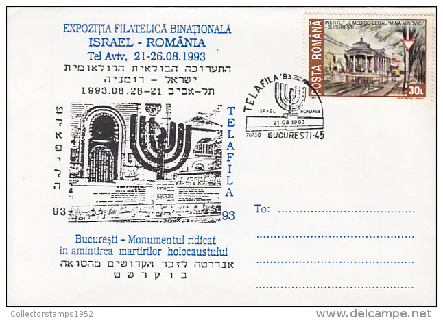 87-JEWISH, JUDAISME, PHILATELIC EXHIBITION, SPECIAL COVER, 1993, ROMANIA - Jewish