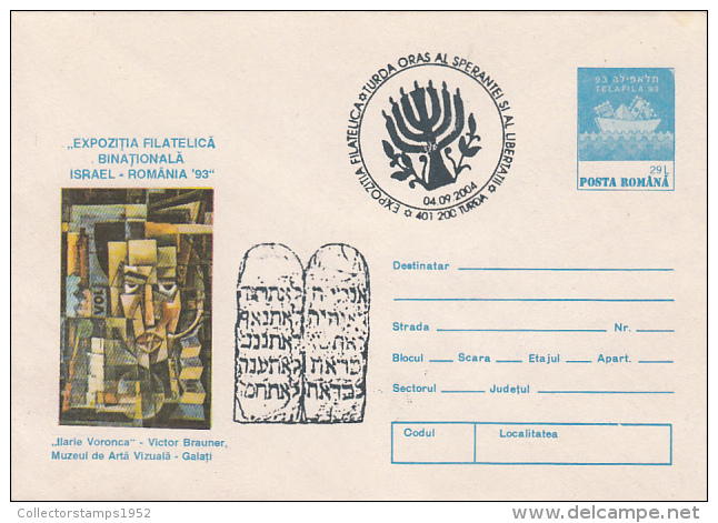 88-JEWISH, JUDAISME, PHILATELIC EXHIBITION, COVER STATIONERY, ENTIER POSTAL, 2004, ROMANIA - Joodse Geloof