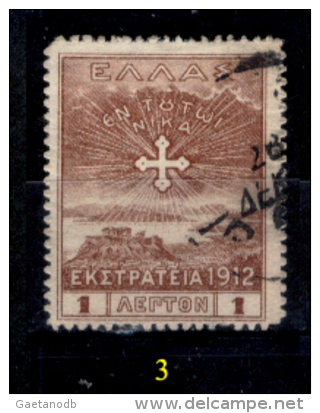 Grecia-F0043 - 1912 - Y&T: N.239, 240, 241, 242, 243, (+/o) - UNO SOLO - A Scelta. - Autres & Non Classés