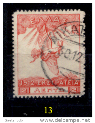 Grecia-F0043 - 1912 - Y&T: n.239, 240, 241, 242, 243, (+/o) - UNO SOLO - A scelta.