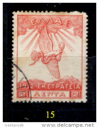 Grecia-F0043 - 1912 - Y&T: n.239, 240, 241, 242, 243, (+/o) - UNO SOLO - A scelta.