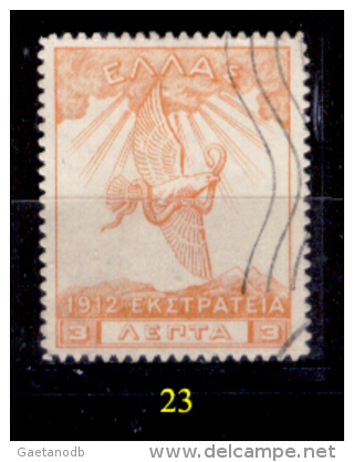 Grecia-F0043 - 1912 - Y&T: n.239, 240, 241, 242, 243, (+/o) - UNO SOLO - A scelta.