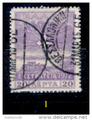 Grecia-F0045 - 1912 - Y&T: N.244, 245, (+/o) - A Scelta. - Altri & Non Classificati