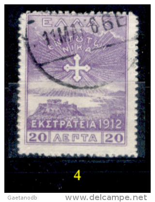 Grecia-F0045 - 1912 - Y&T: N.244, 245, (+/o) - A Scelta. - Andere & Zonder Classificatie