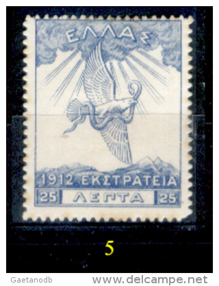 Grecia-F0045 - 1912 - Y&T: N.244, 245, (+/o) - A Scelta. - Autres & Non Classés