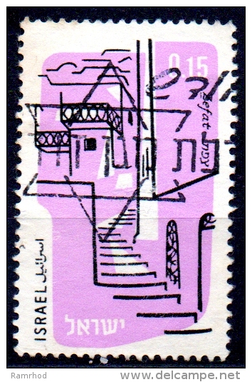 ISRAEL 1960 Air. Old Town, Zefat - 15a. - Black And Lilac  FU - Aéreo