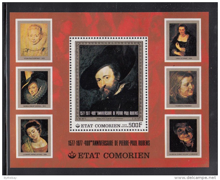 Comoro Islands MNH Scott #267 Souvenir Sheet 500fr Self-portrait - Peter Paul Rubens - Comores (1975-...)