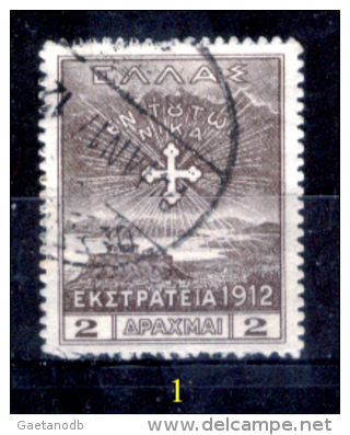 Grecia-F0049 - 1913 - Y&T: N.250 - A Scelta. - Andere & Zonder Classificatie