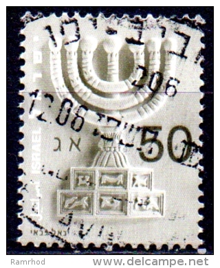 ISRAEL 2002 Menorah Candlestick -  50a. - Olive  FU - Oblitérés (sans Tabs)