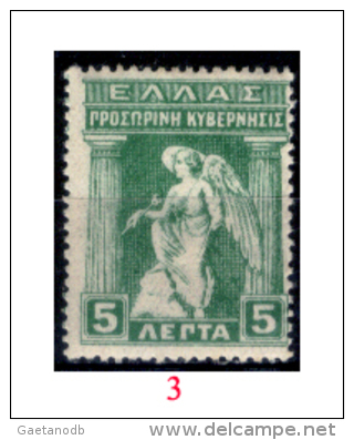 Grecia-F0054 - 1914 - Y&T: N.259, 260, 261, 262, 264, (+/o) - A Scelta. - Altri & Non Classificati