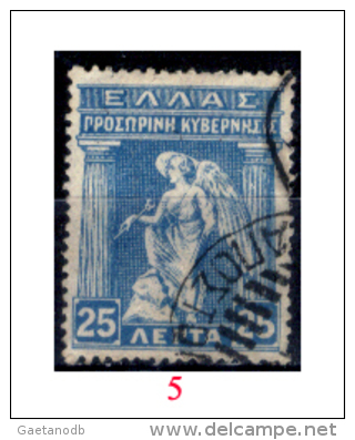 Grecia-F0054 - 1914 - Y&T: N.259, 260, 261, 262, 264, (+/o) - A Scelta. - Other & Unclassified