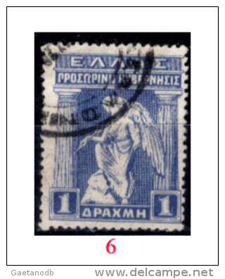 Grecia-F0054 - 1914 - Y&T: N.259, 260, 261, 262, 264, (+/o) - A Scelta. - Other & Unclassified