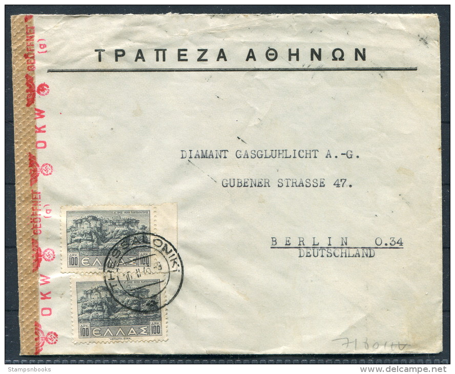 1943 Greece Thessaloniki OKW Censor Zensur Brief - Berlin - Covers & Documents