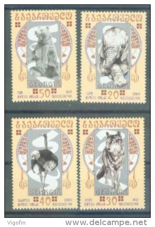 GE 2002-429-32 FAUNA ZOO PARK, GEORGIA, 1 X 4v, MNH - Géorgie