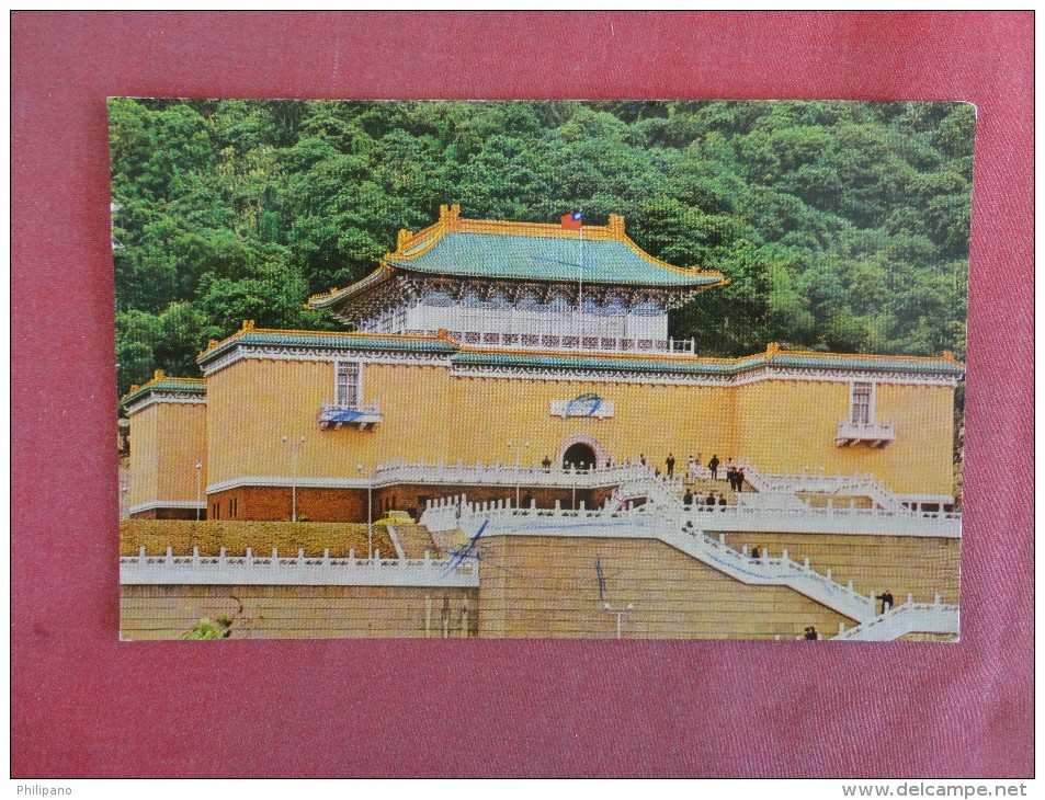 Taiwan  National Chungshan Museum Stamp & Cancel -1474 - Taiwan
