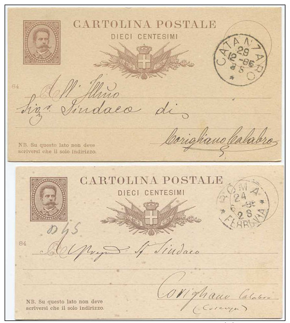 1884 CARTOLINA POSTALE C. 10: USATE TIRATURE, CARTONCINI E STAMPA DIFFERENTI MA STESSO ANNO 1884 OTTIMA QUALITÀ (6223) - Interi Postali