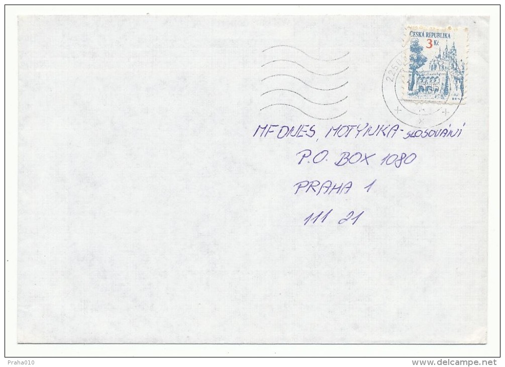 I6901 - Czech Rep. (1995) 225 00 Praha 025 (postage Stamp - To The Detriment Of Counterfeit Postal Administration) ! - Variedades Y Curiosidades