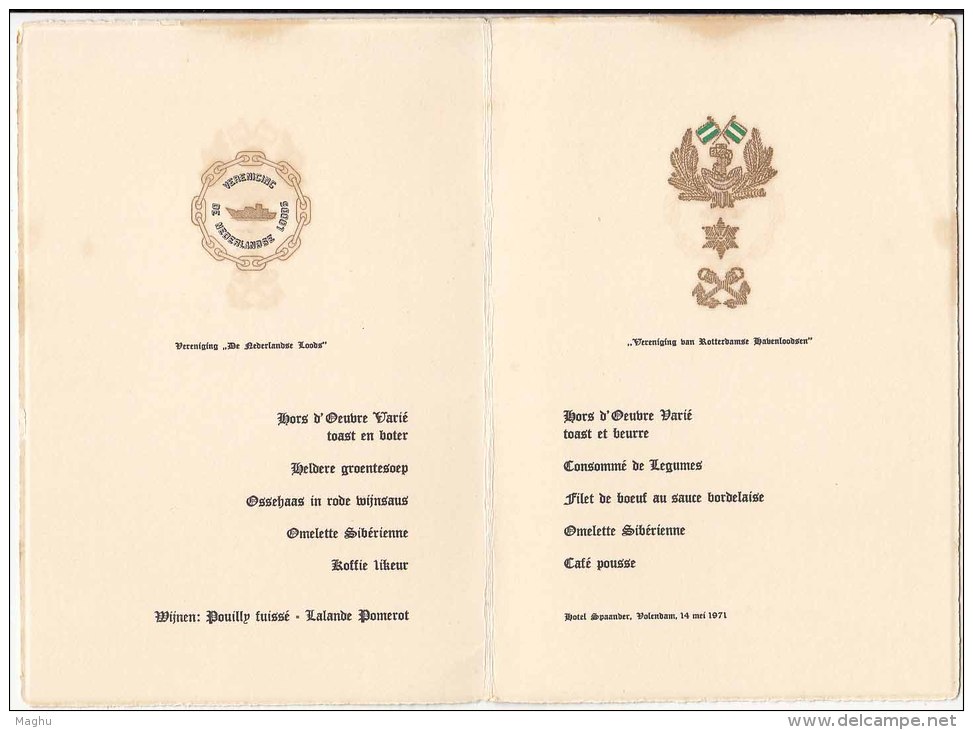 I.M.P.A. Maritime Association, Food / Coffee Drink Menu, Ship, Anchor. General Meeting Amsterdam 1971, Netherlands, - Menus