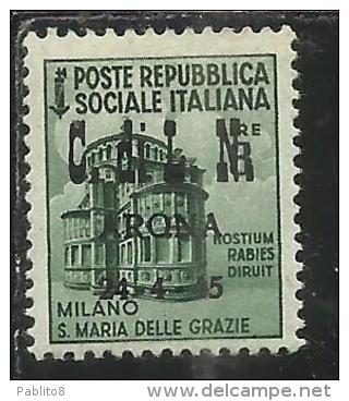 ITALY ITALIA 1945 CLN ARONA MONUMENTS DESTROYED OVERPRINTED MONUMENTI DISTRUTTI SOPRASTAMPATO CENT. 25c MNH - Comité De Libération Nationale (CLN)