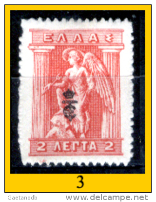 Grecia-F0058 - 1917 - Y&T: N.271, 272, 273, 274, 275, 276, 277, 279, (+/o) - A Scelta. - Autres & Non Classés