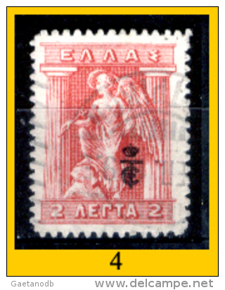 Grecia-F0058 - 1917 - Y&T: N.271, 272, 273, 274, 275, 276, 277, 279, (+/o) - A Scelta. - Autres & Non Classés