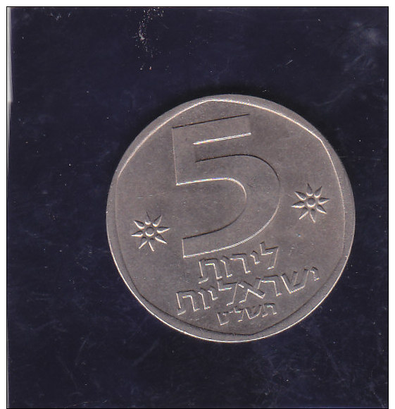 Israel-  5 Shekels - 1989 - Israel