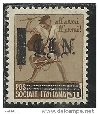 ITALY ITALIA 1945 CLN TORINO MONUMENTS DESTROYED OVERPRINTED MONUMENTI DISTRUTTI SOPRASTAMPATO CENT. 30 MNH - Comitato Di Liberazione Nazionale (CLN)