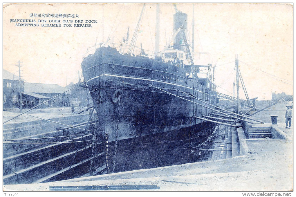 ¤¤  -  CHINE  -  MANCHURIA Dry Dock Co's Dry Dock  -  Bateau En Cale Sèche    -  ¤¤ - Chine