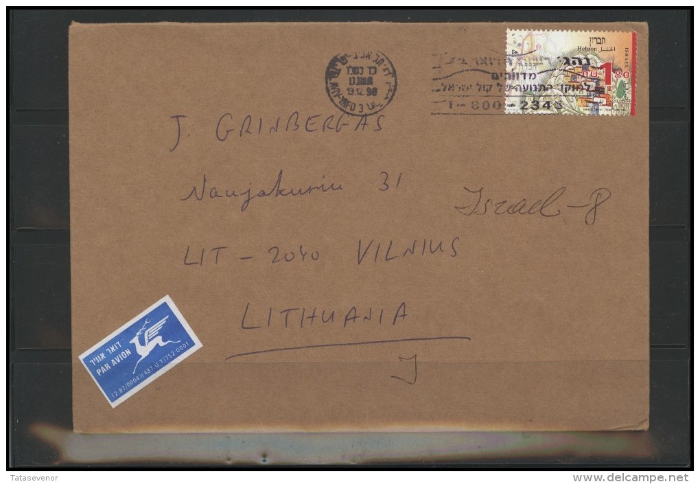 ISRAEL Postal History Cover Brief IL 049 Hebron City Air Mail - Brieven En Documenten