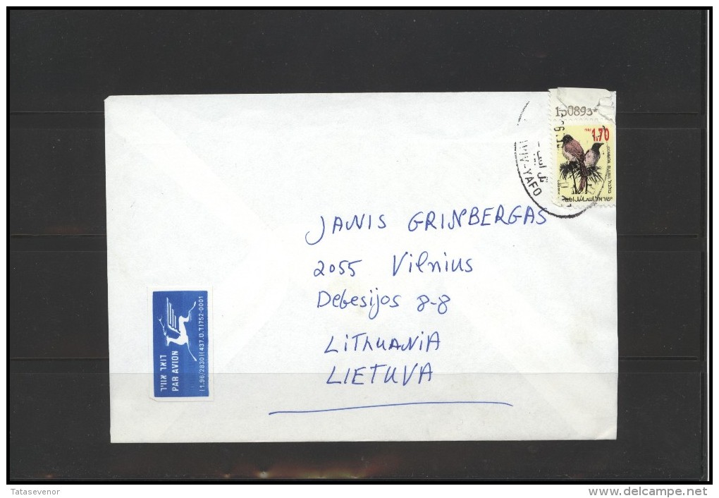 ISRAEL Postal History Cover Brief IL 052 Fauna Birds Air Mail - Lettres & Documents