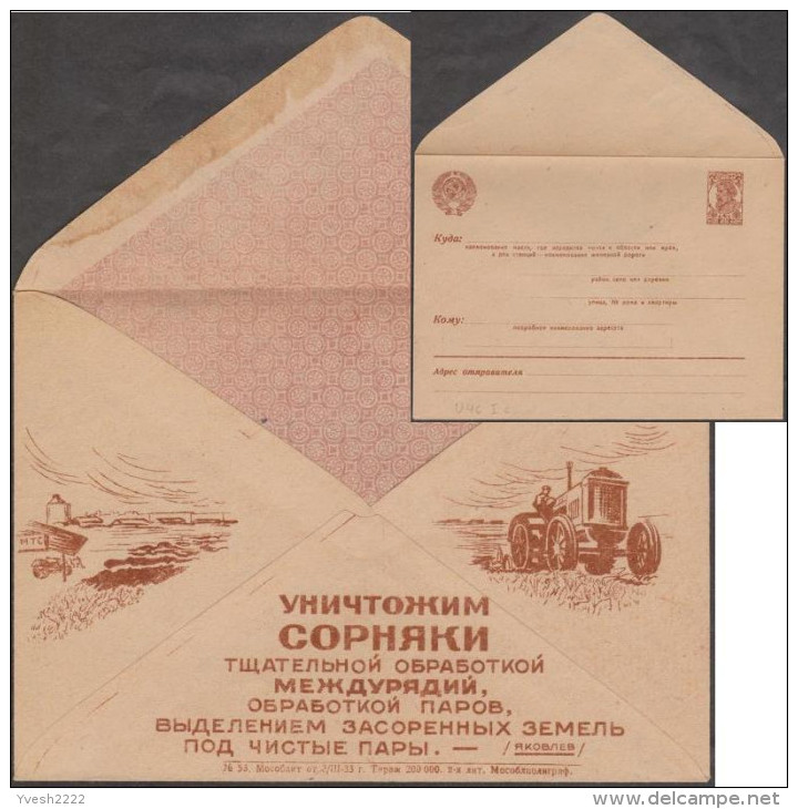 URSS. 1933. Entier Postal Publicitaire De Propagande. Destruction Des Mauvaises Herbes, à La Vapeur - Agriculture
