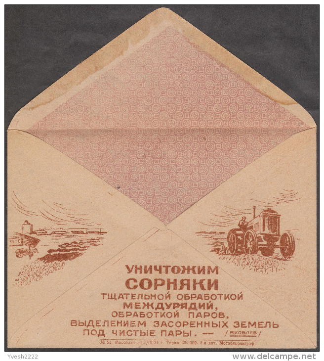 URSS. 1933. Entier Postal Publicitaire De Propagande. Destruction Des Mauvaises Herbes, à La Vapeur - Agriculture