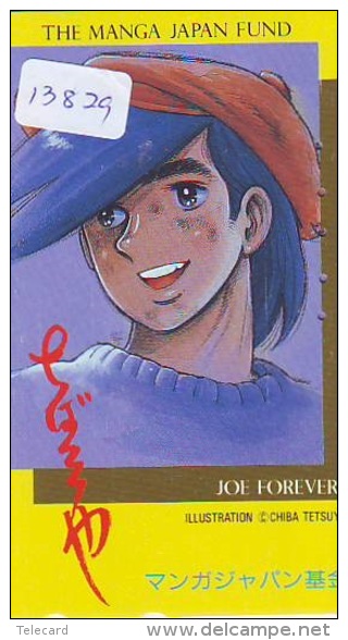 MANGA Télécarte Japon * Cinéma * JOE FOREVER * ANIMATE * Animé (13.829) TELEFONKARTE * MOVIE * PHONECARD JAPAN - Film