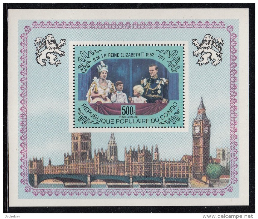 Congo, People´s Republic MNH Scott #C239 Souvenir Sheet 25th Anniversary Of Reign Queen Elizabeth II - Familles Royales