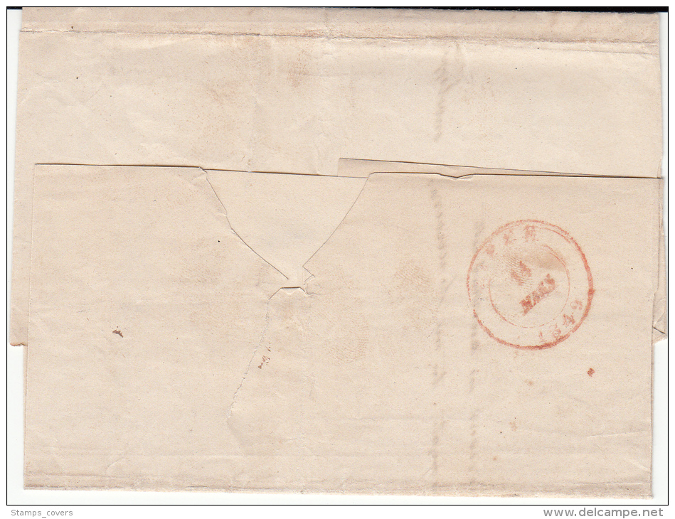 BELGIUM USED COVER 14/03/1849 VERVIERS VERS LIEGE - 1830-1849 (Belgica Independiente)