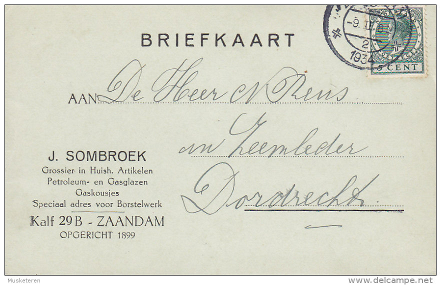 Netherlands J. SOMBROEK, ZAANDAM 1934 Briefkaart Post Card To DORDRECHT (2 Scans) - Brieven En Documenten