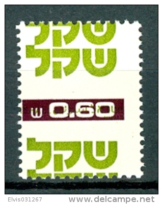 Israel - 1980, Michel/Philex No. : 834, Bale 777.se5 ERROR : MAJOR PERF SHIFT - MNH - *** - No Tab - Imperforates, Proofs & Errors