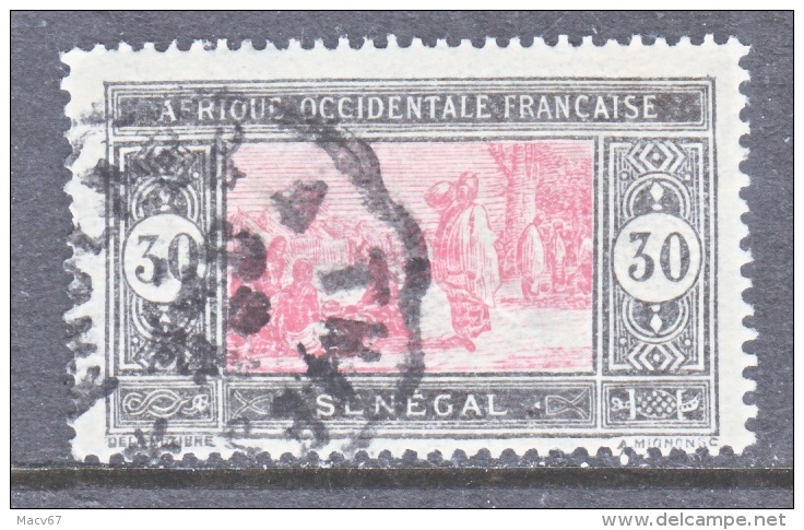SENEGAL  93    (o) - Used Stamps